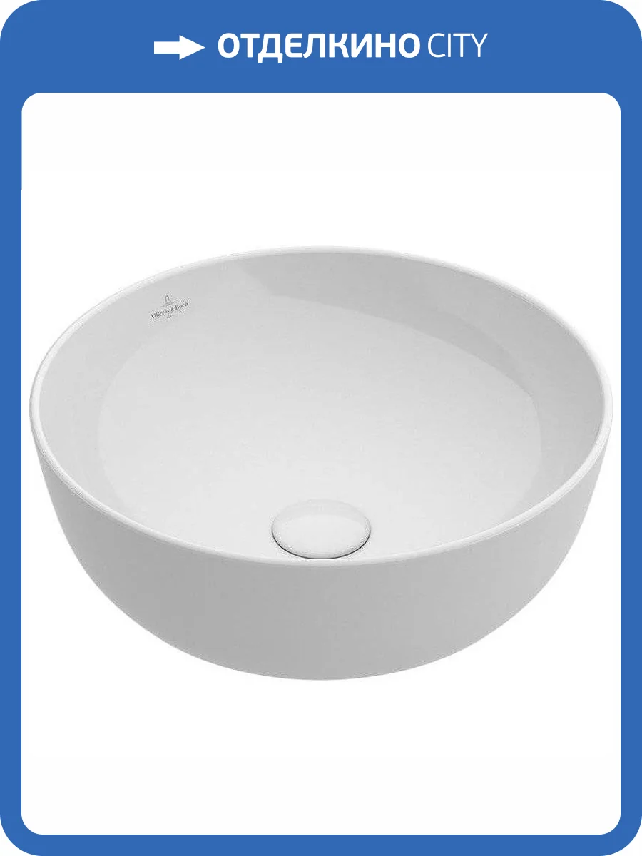 Раковина Villeroy&Boch Artis 417943R1 43 см, альпийский белый фото 6