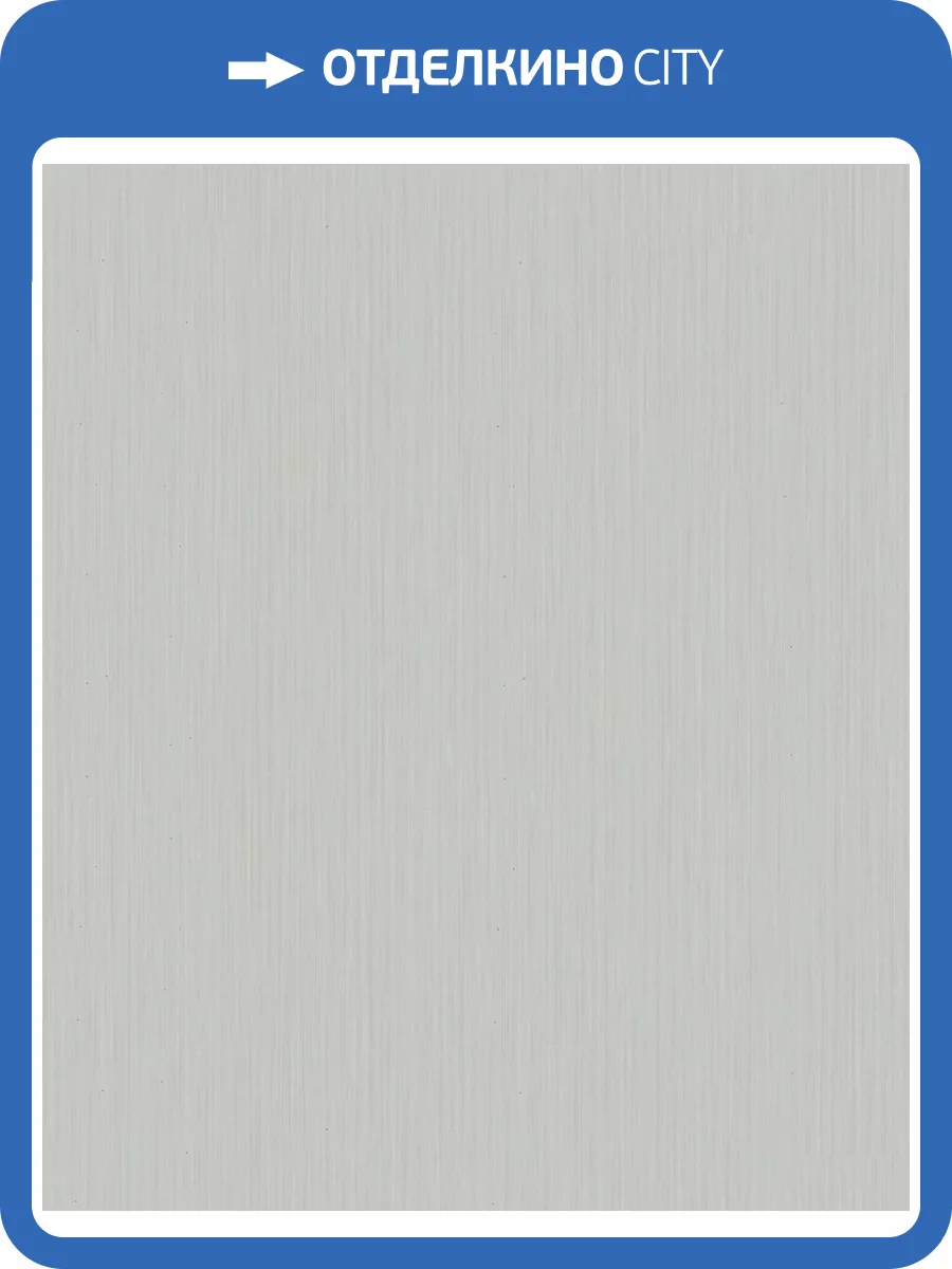 Обои Marburg Lava 35211 фото 2