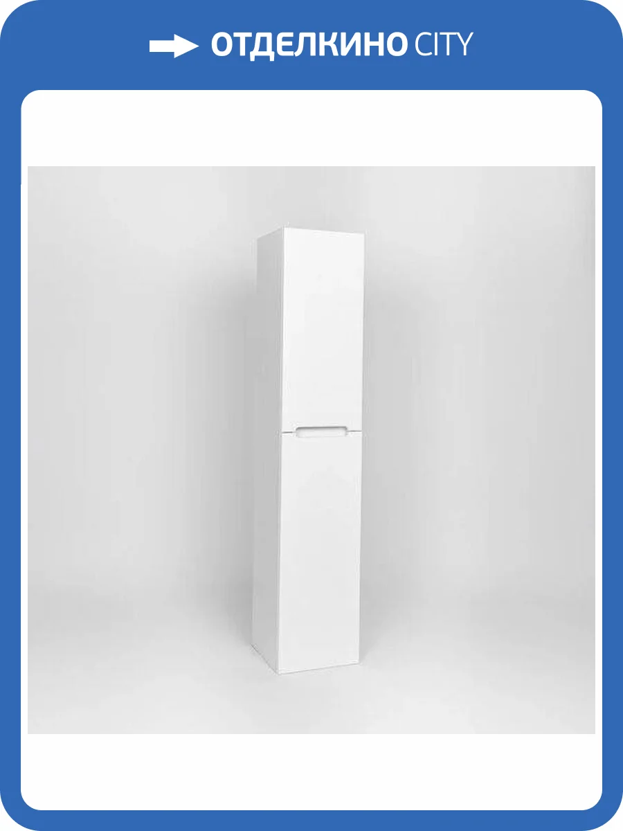 Шкаф-пенал Viant Марсель VMAR300-PEN 300x300x1600 подвесной правый, левый фото 6