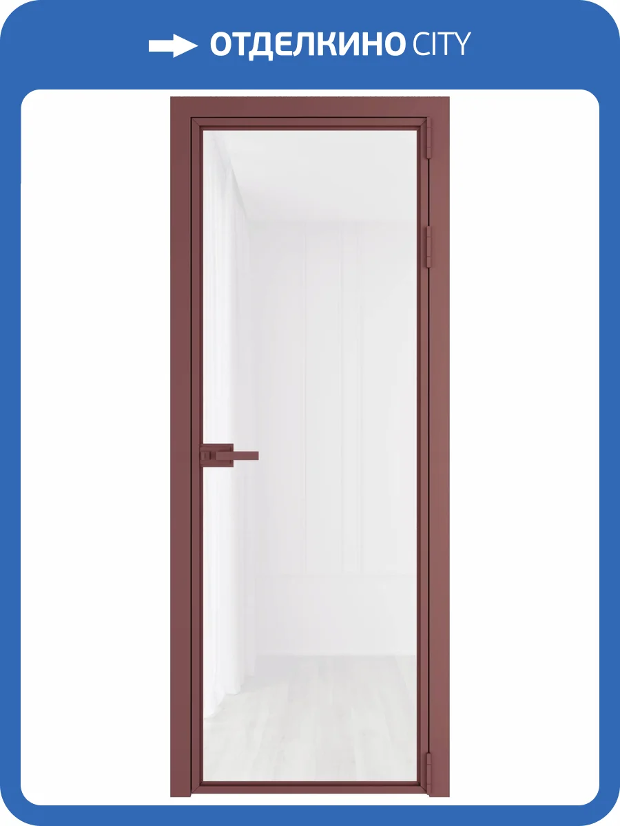 Межкомнатная дверь Profil Doors 1 AX цвет профиля Красный антрацит, стекло безопасное 6 мм белый триплекс 600x2000 фото 2