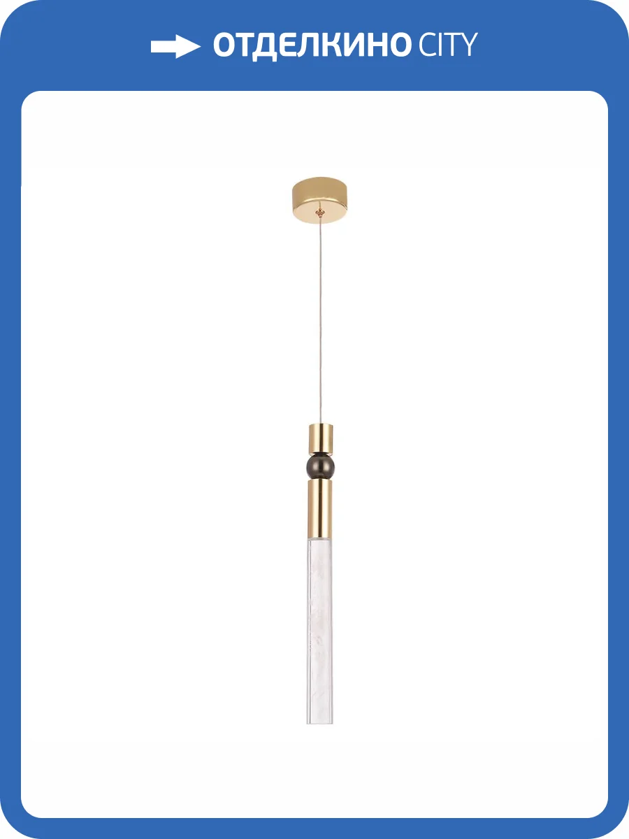 Подвесной светильник Crystal Lux CIELO SP5W LED GOLD фото 4