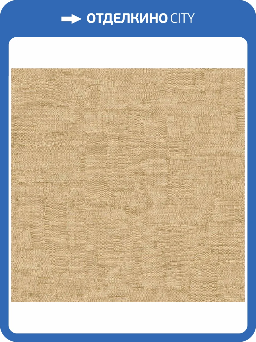 Обои Zambaiti Parati Philipp Plein 2 Z81045 фото 2