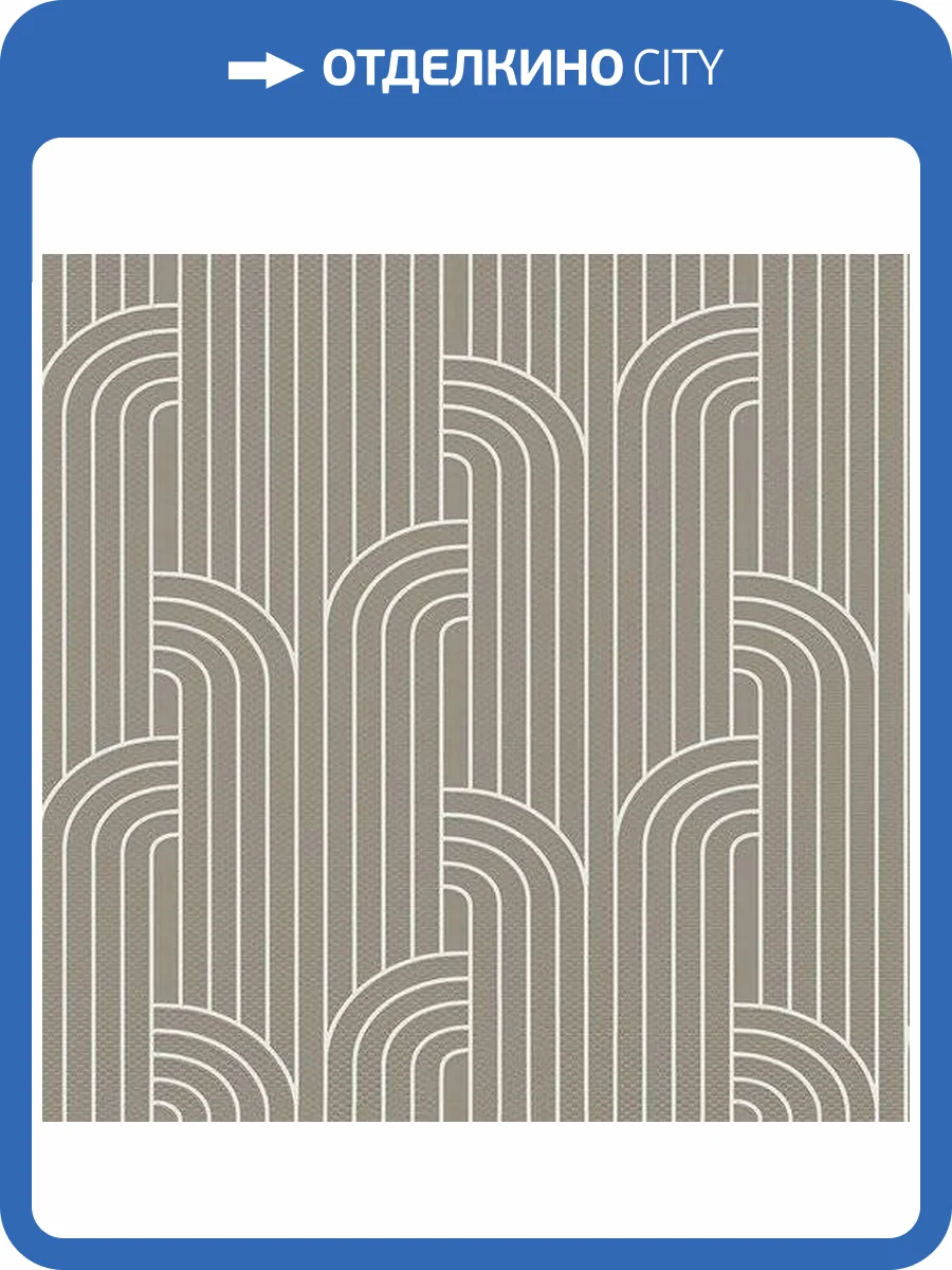 Обои Zambaiti Parati Vision Z76018 фото 2