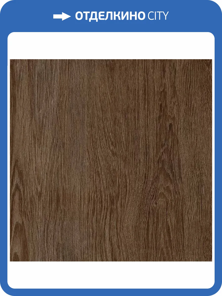 Керамогранит Gracia Ceramica Oxford 10404001733 Natural Pg 03 45x45 фото 11