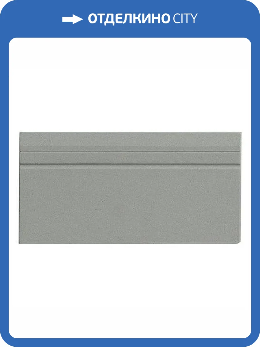 Плинтус Ceramiche Grazia Old England OEZ6 Zoccolo London 10x20 фото 2