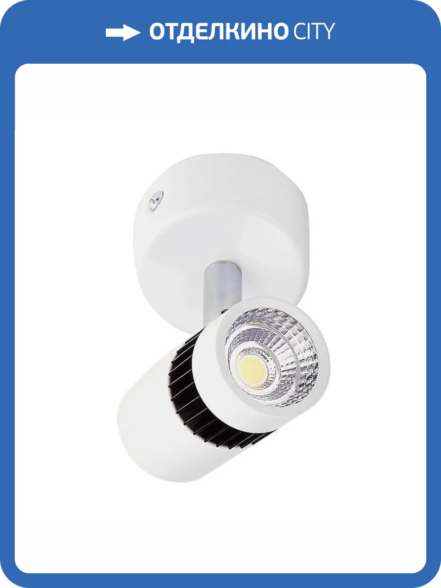 Встраиваемый спот Ambrella light Techno Led TN101/5W WH/BK фото 2