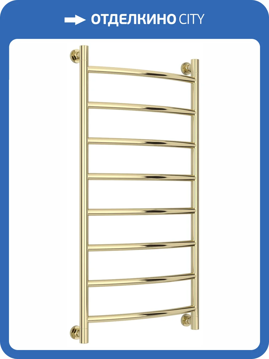 Полотенцесушитель водяной Сунержа Галант+ 020-0200-1050 Шампань, 100x50 фото 5