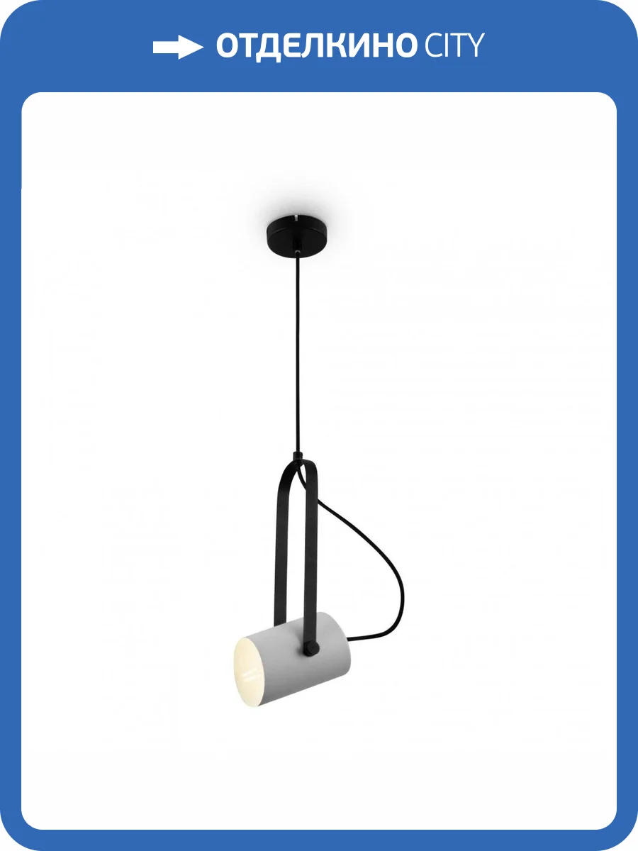 Подвесной светильник Freya Elori FR4004PL-01WB фото 3