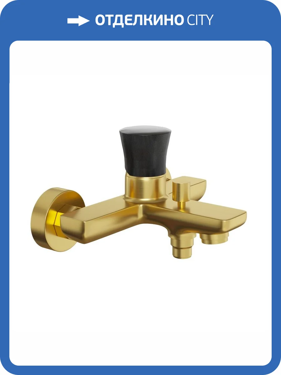 Смеситель для ванны Paini Domus 18PJ111PZ PVD золотой матовый фото 7