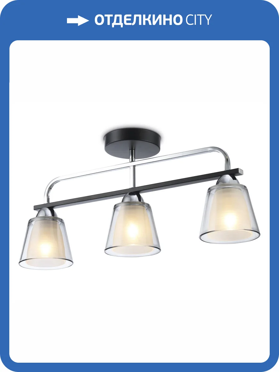 Потолочный светильник Ambrella light Traditional TR303235 фото 6