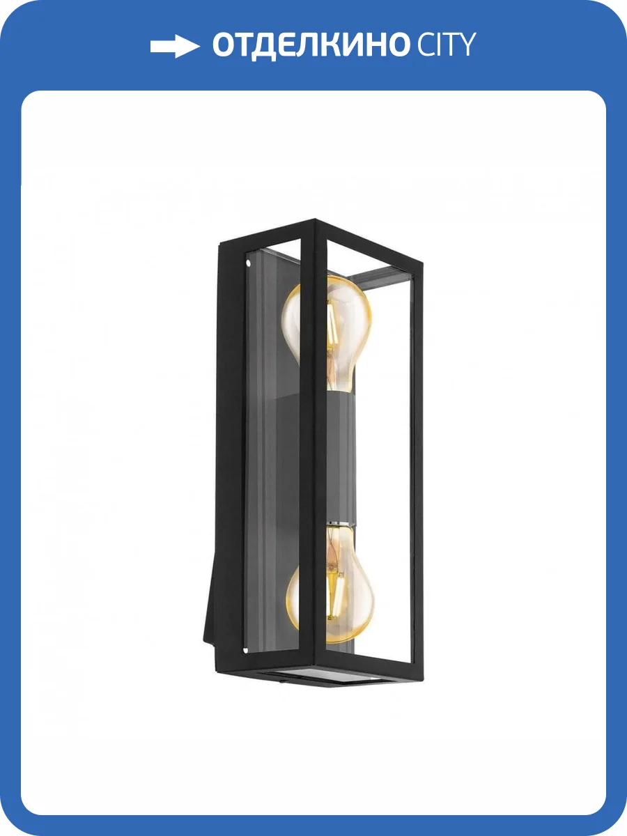 Уличный настенный светильник Eglo Alamonte 1 98273 фото 2