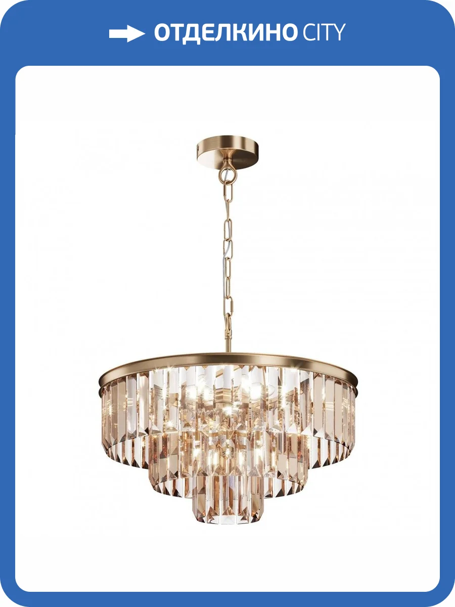 Подвесная люстра Maytoni Revero MOD085PL-07G фото 2