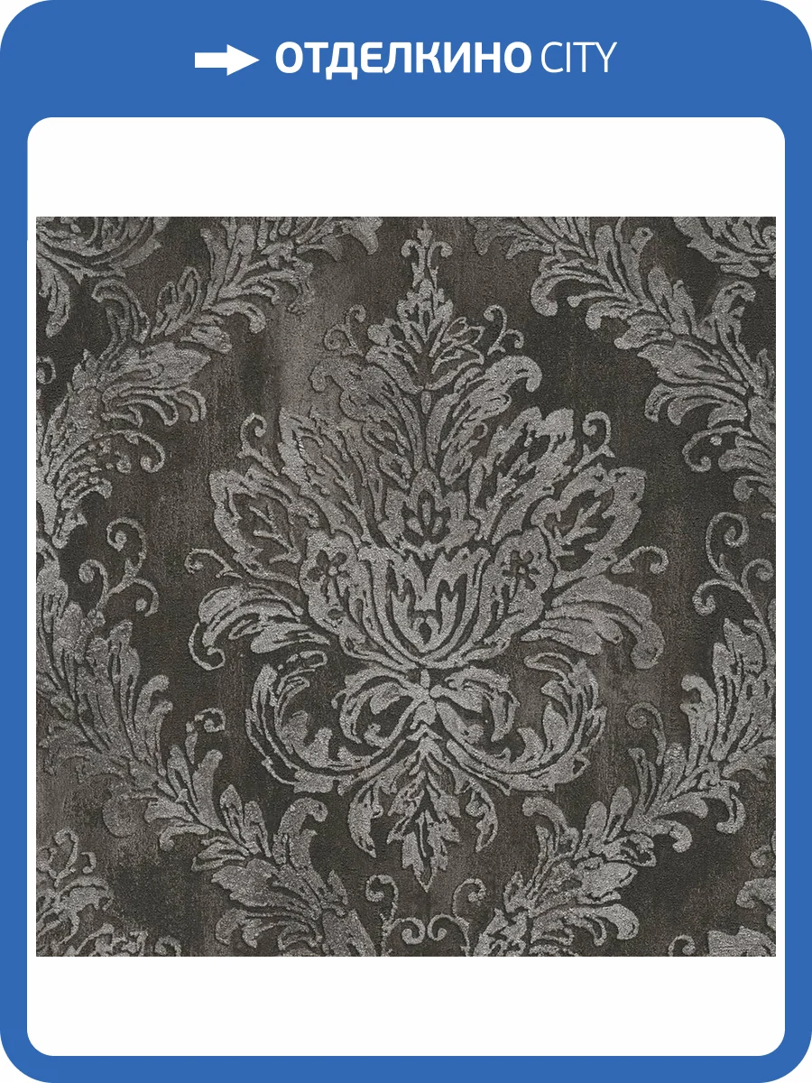 Обои A.S. Creation Alive Eterna 79053-1 фото 2