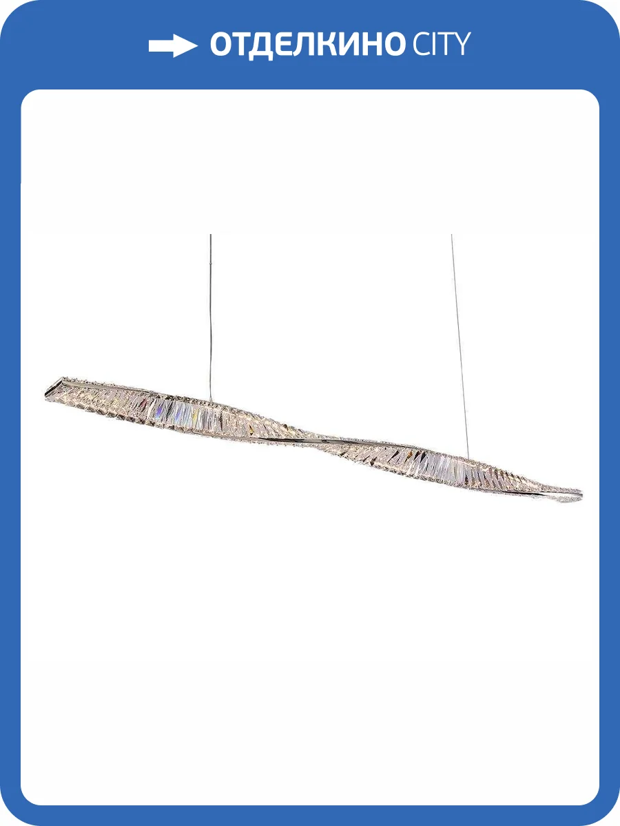 Подвесная светодиодная люстра Newport Crystal 8244N/160 chrome фото 3