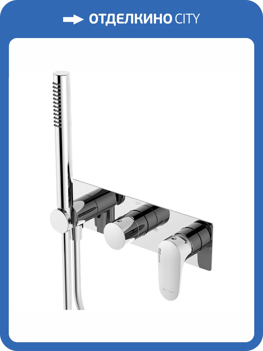 Смеситель для душа Wasserkraft Dinkel 5877 с внутренней частью фото 8