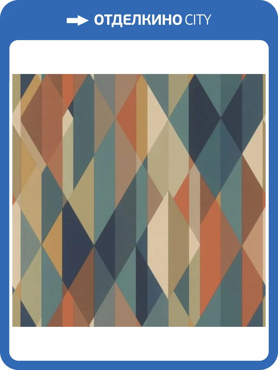 Обои Rasch Selection Vinyl/Vlies 477436 фото 2