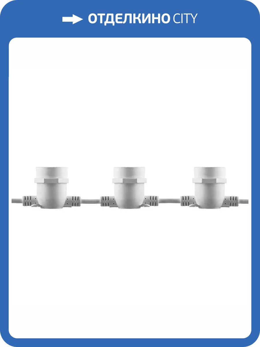 Гирлянда уличная Белтлайт Feron 230V CL508 29884 фото 2