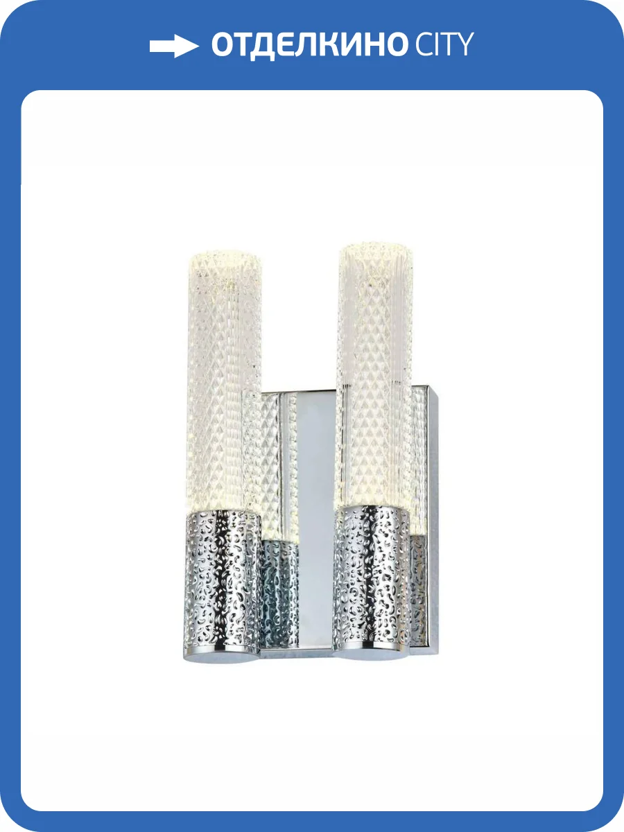 Настенный светильник Modelux ML.3310.02 CR фото 2