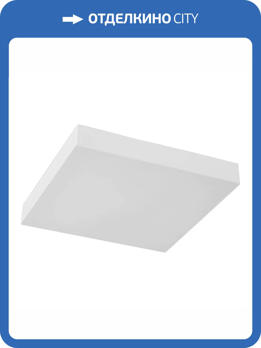 Накладной светильник Feron 51294 фото 4