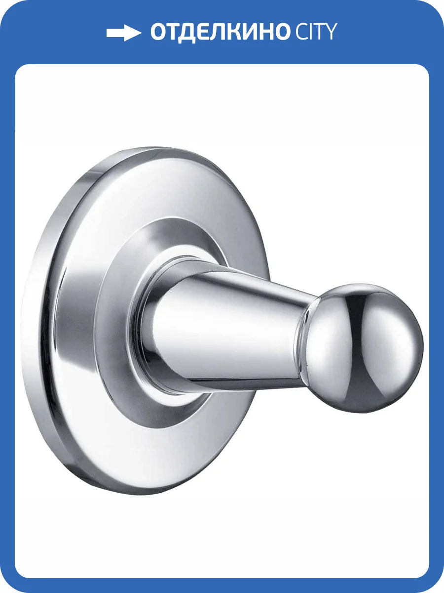 Крючок Timo Nelson 150011/00 фото 3