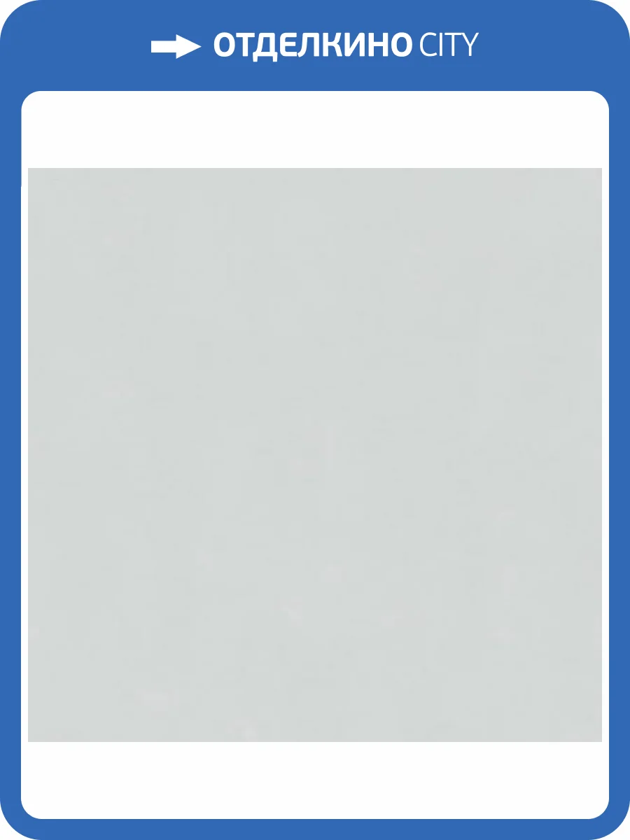 Обои Marburg Trace 97756 фото 2