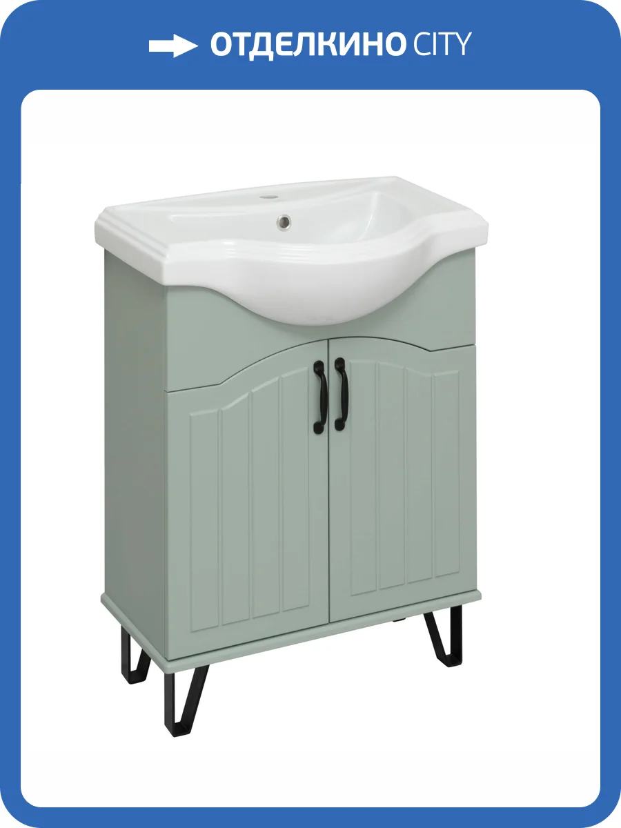 Тумба под раковину Runo Марсель 65 00-00001217 Мята, под умывальник Классик 65 фото 5