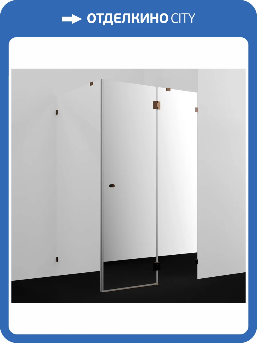 Душевой уголок Wasserkraft Paar 88H07R-MR профиль глянцевое розовое золото, стекло зеркальное, 120x90x200 фото 3