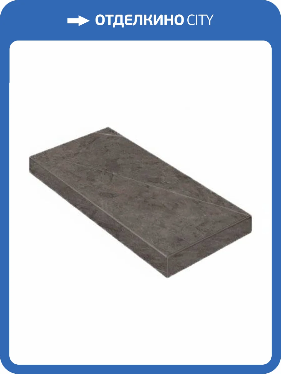 Ступень Italon Шарм Эво 620070001169 Антрачит Угловая Правая 33x120 фото 31