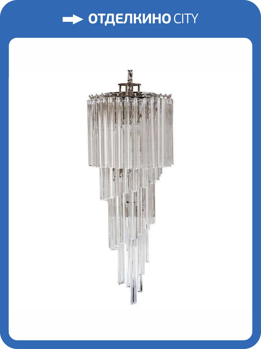 Каскадная люстра Imperium Loft Odeon Chandelier 75617-22 фото 3