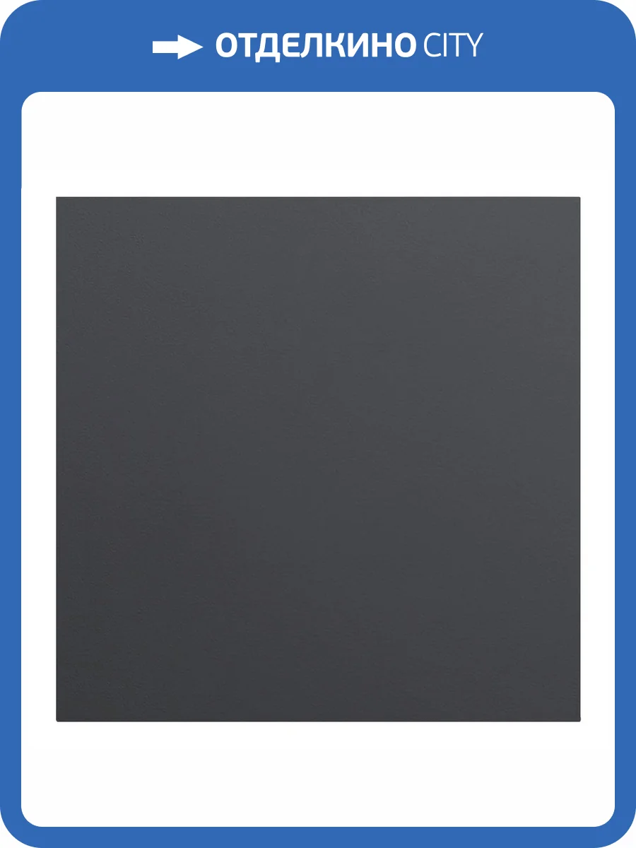 Заглушка Rikett 35677 MB черный сатин фото 2