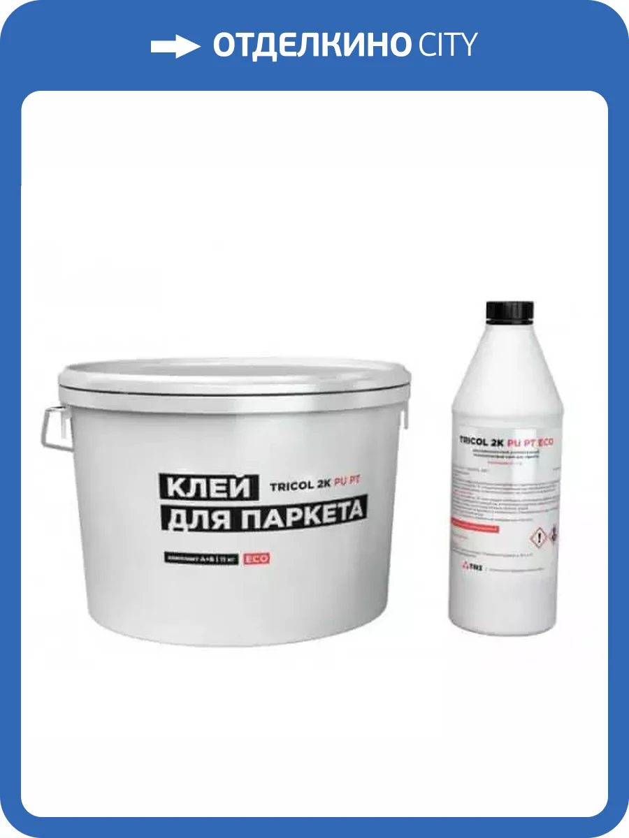 Клей для паркета Tricol 2K PU PT Eco 11 кг фото 2