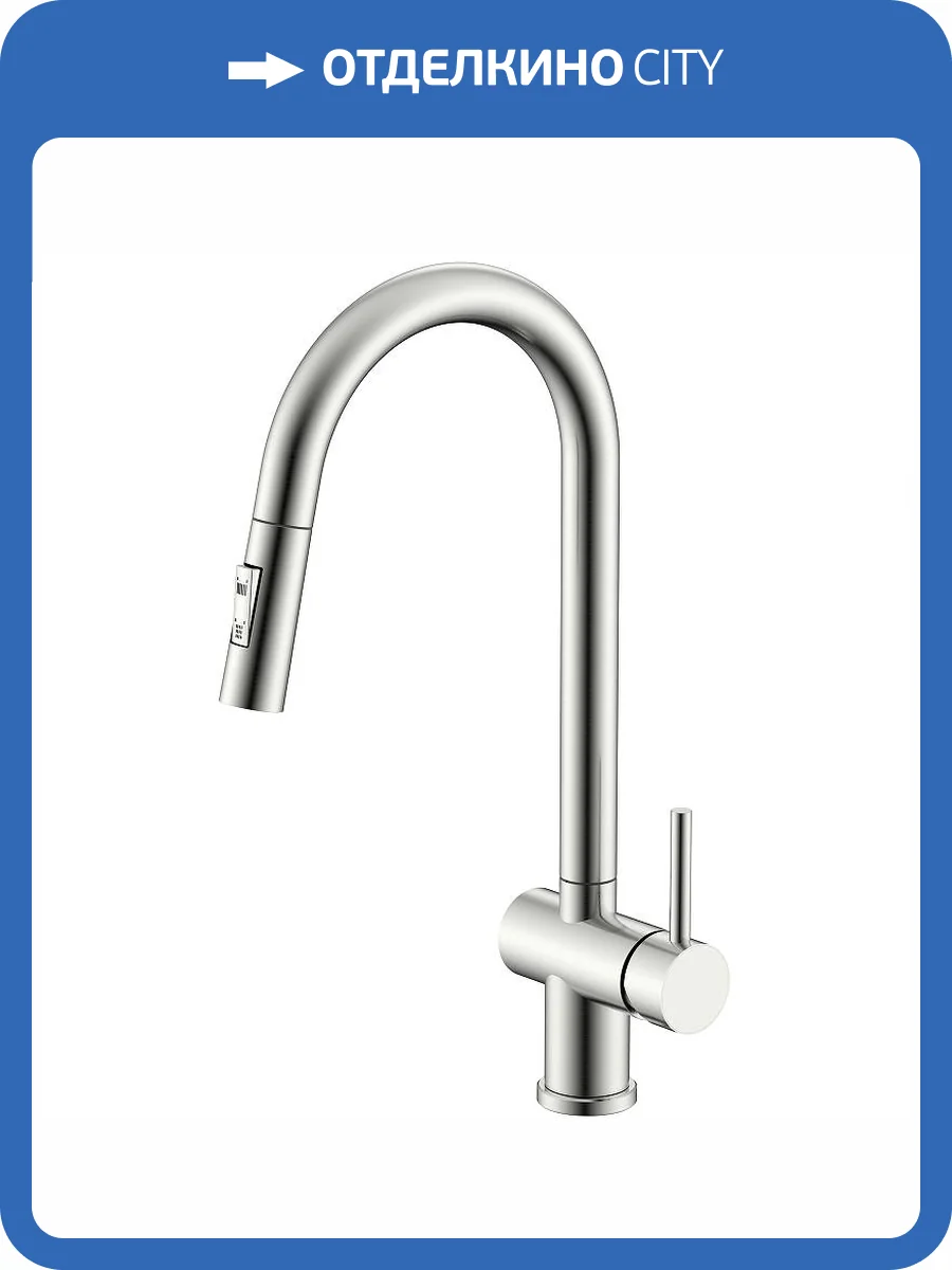 Смеситель для кухни Splenka S204.49.05 сатин фото 11