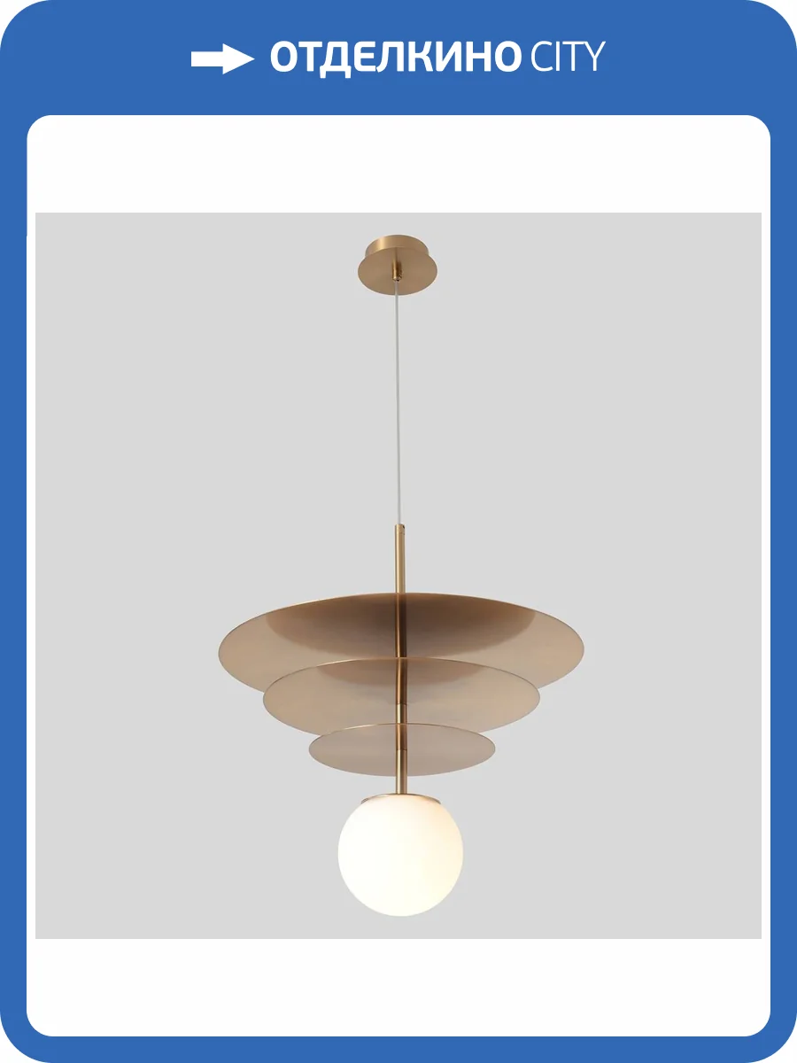 Светильник подвесной Crystal Lux Uva SP1.3 Brass фото 6