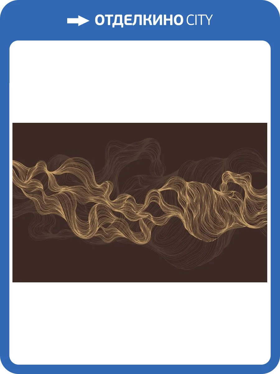 3D Фотообои Artegrafico «Золотые узорчатые линии в бордовых тонах» LST-018 песок фото 2