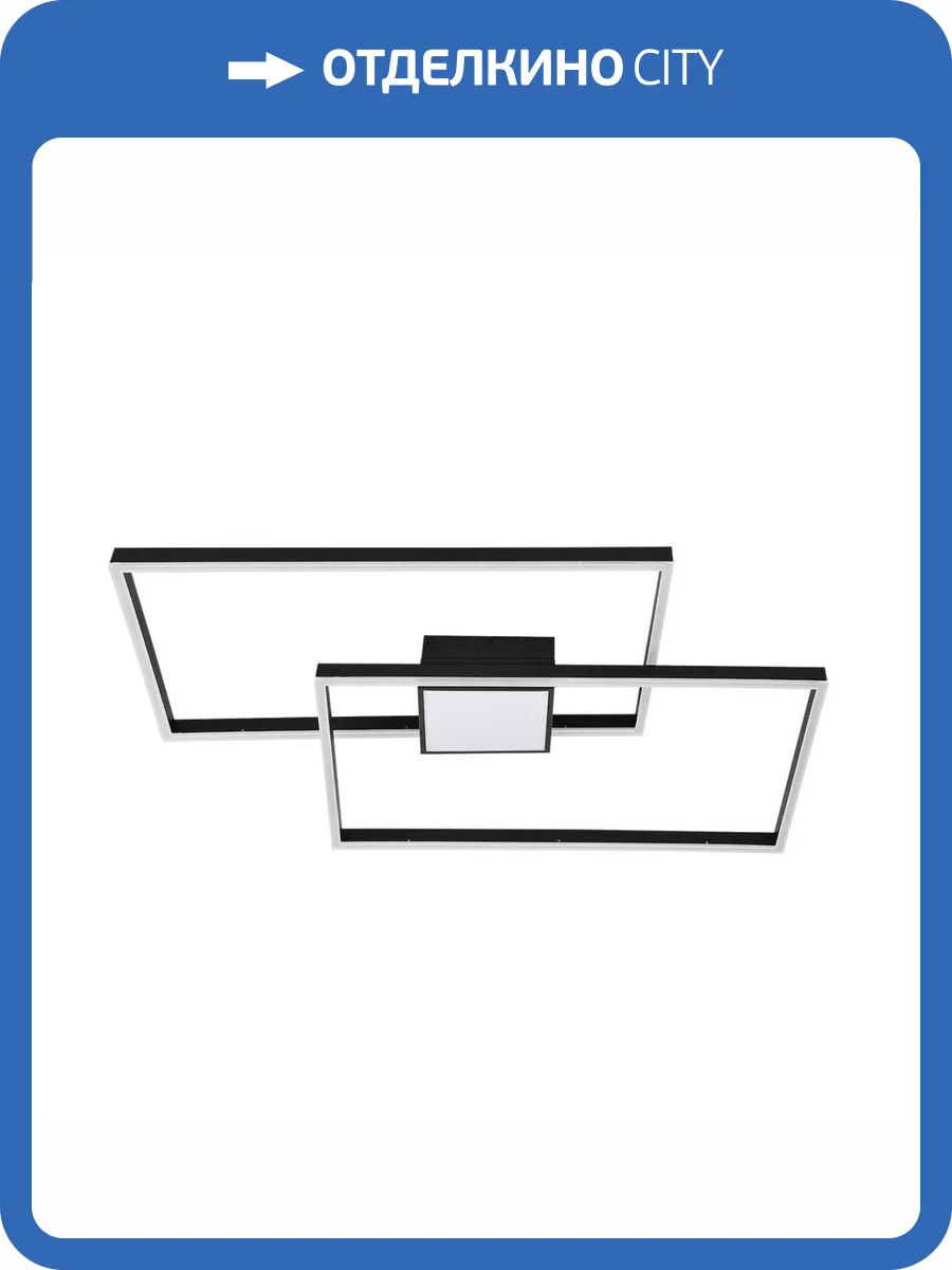 Потолочный светодиодный светильник Escada Twins 10284/3LED фото 5