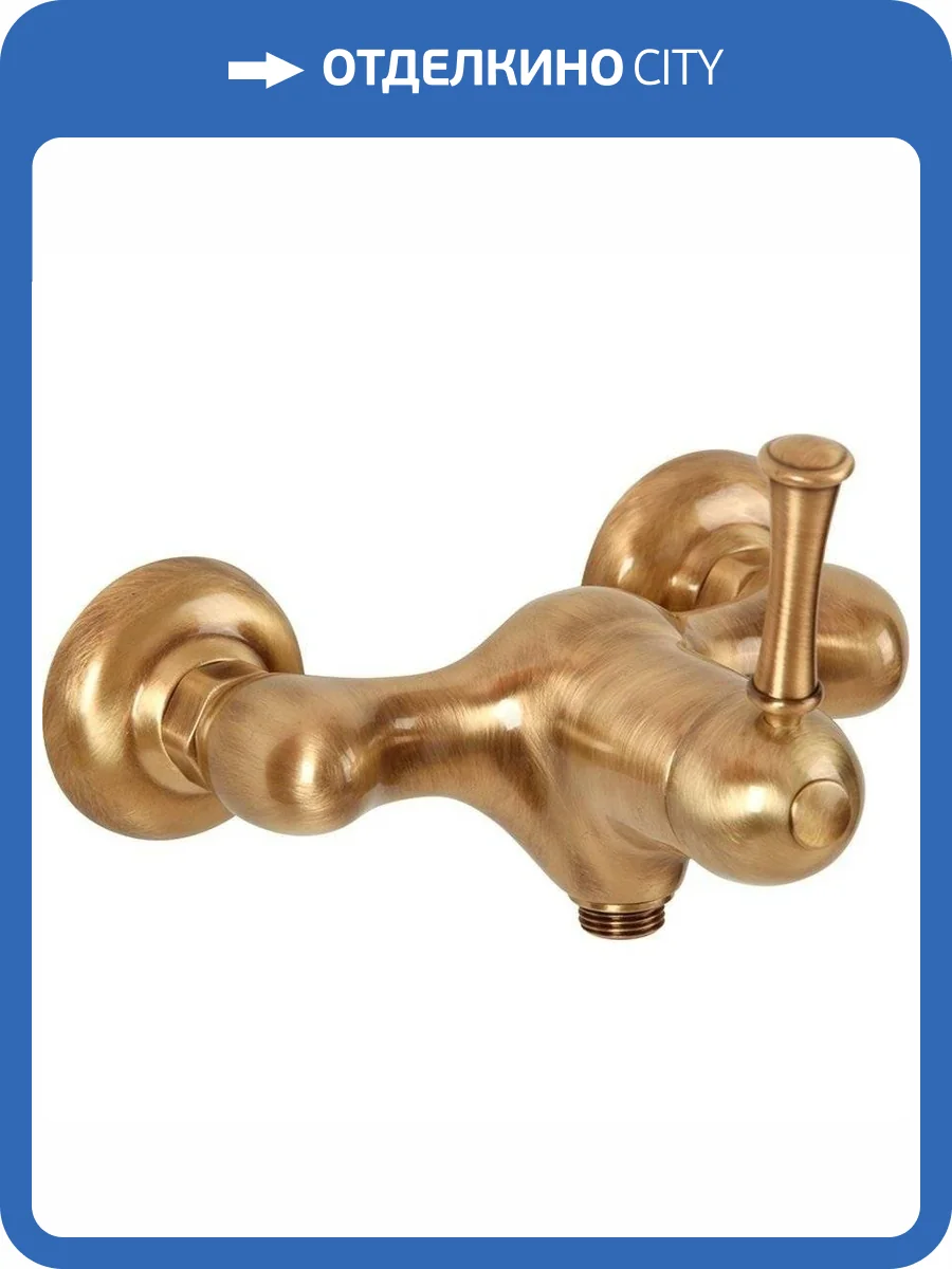 Смеситель для душа Migliore Dallas 18597 бронза фото 3