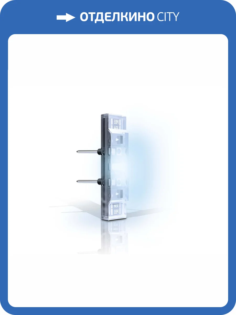 Лампа подсветки проходных выключателей Ambrella Volt Quant G29B голубой свет фото 3