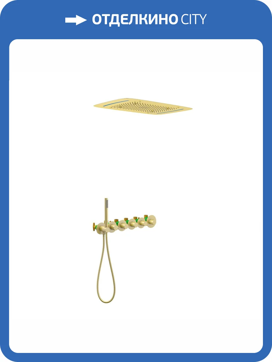 Душевая система Timo Saona SX-2319/17SM золотая матовая, встраиваемая, с термостатом фото 2