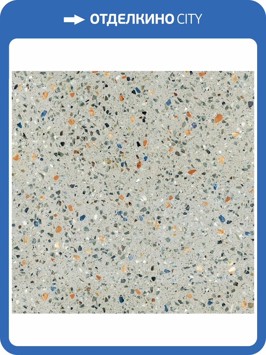 Керамогранит Sant Agostino Glow CSAGPLSK12 Plus Sage Kry 120x120 фото 29