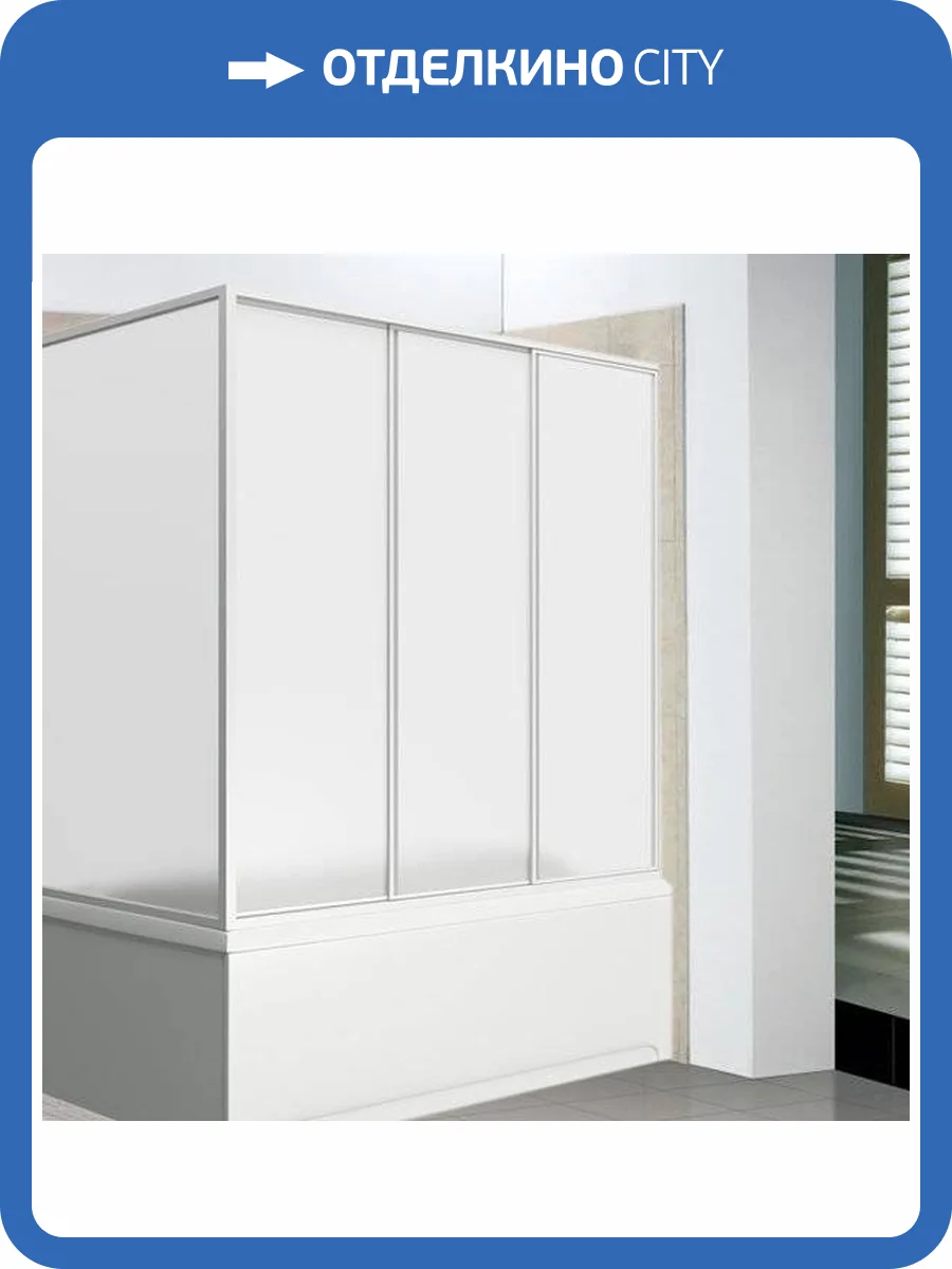 Шторка на ванну Bas Стайл, Мальдива 3 ств., пластик фото 6