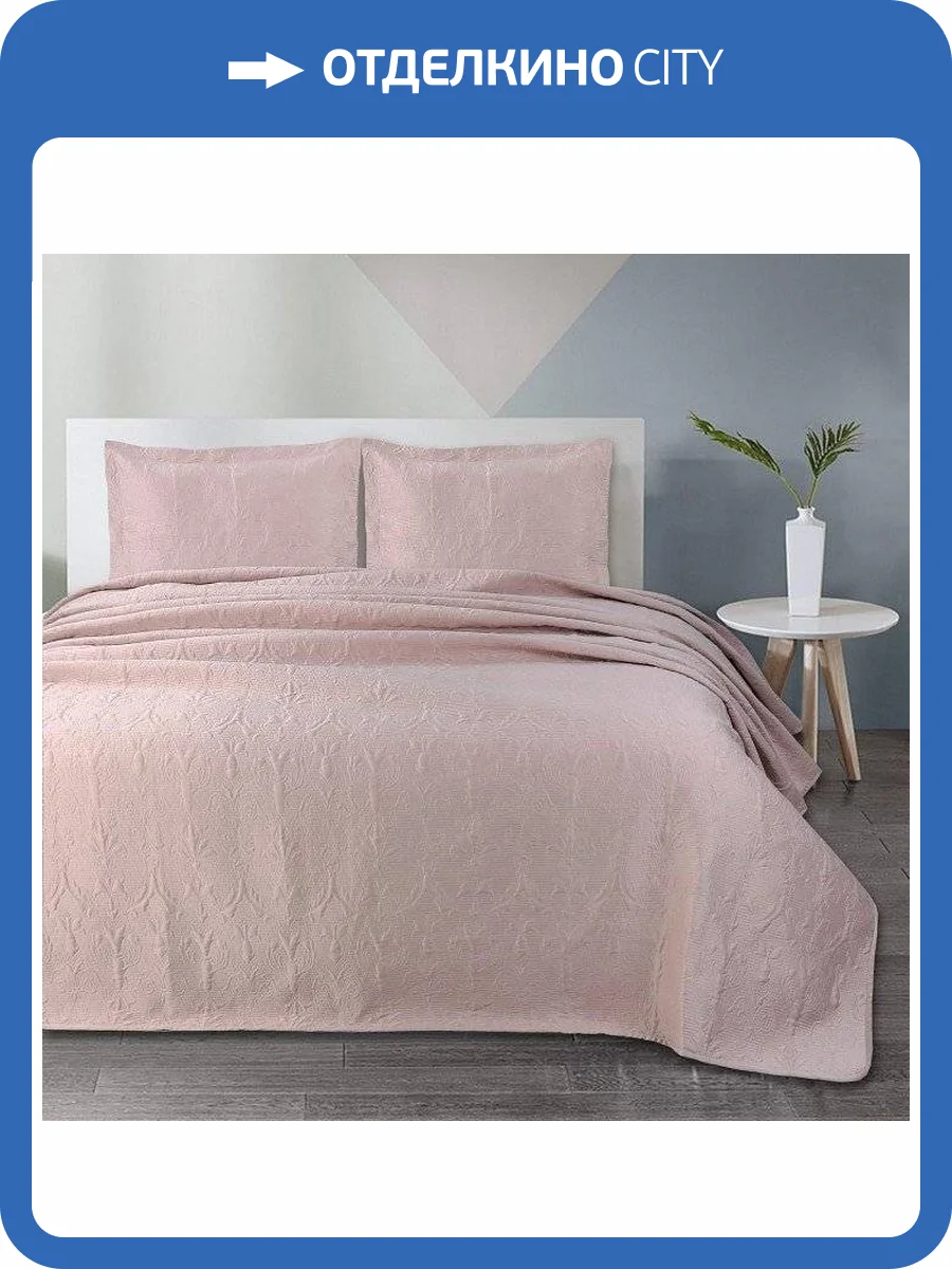 Покрывало с наволочками евростандарт Sofi De MarkO Арабеска SDM_4627159347631 фото 4