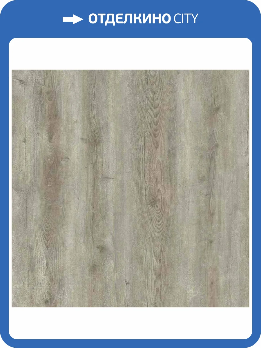 SPC Плитка Alta Step Grandeza 5/34 SPC7704 Дуб Горный 1218x180 фото 2