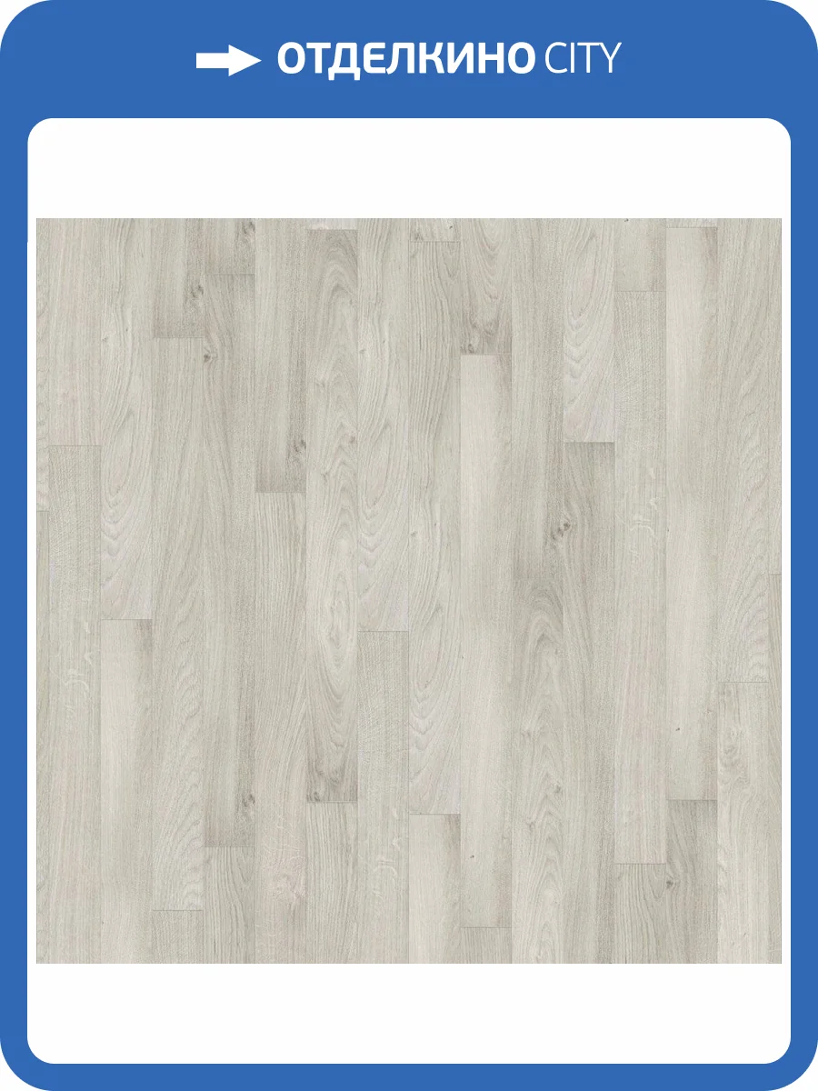 Ламинат Tarkett Gallery 12/33 4V Да Винчи 1292x116 фото 4