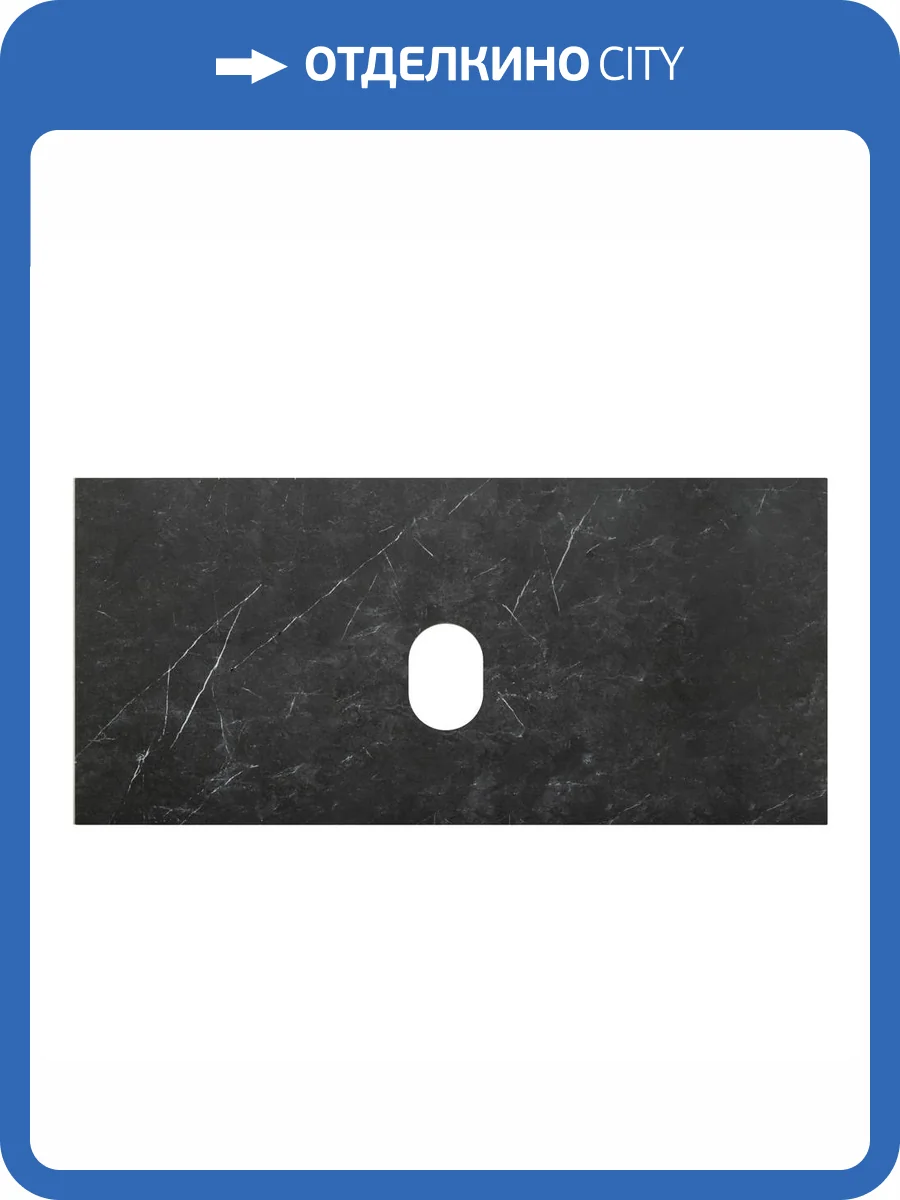 Столешница под раковину BelBagno KEP-90-MNO-W0 Marmo Nero Opaco, 90x2x46 фото 3