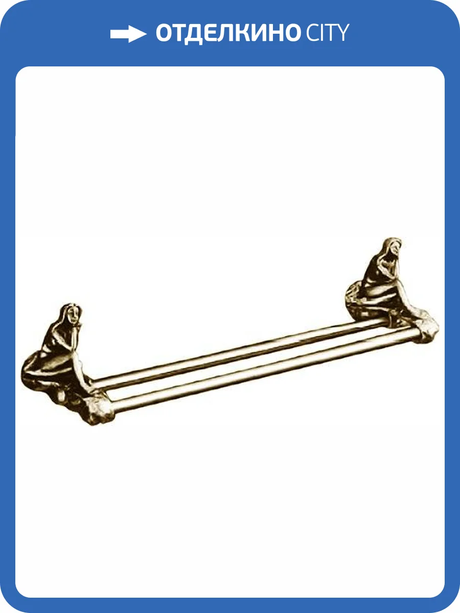 Полотенцедержатель Art&Max Juno AM-0718-B фото 2