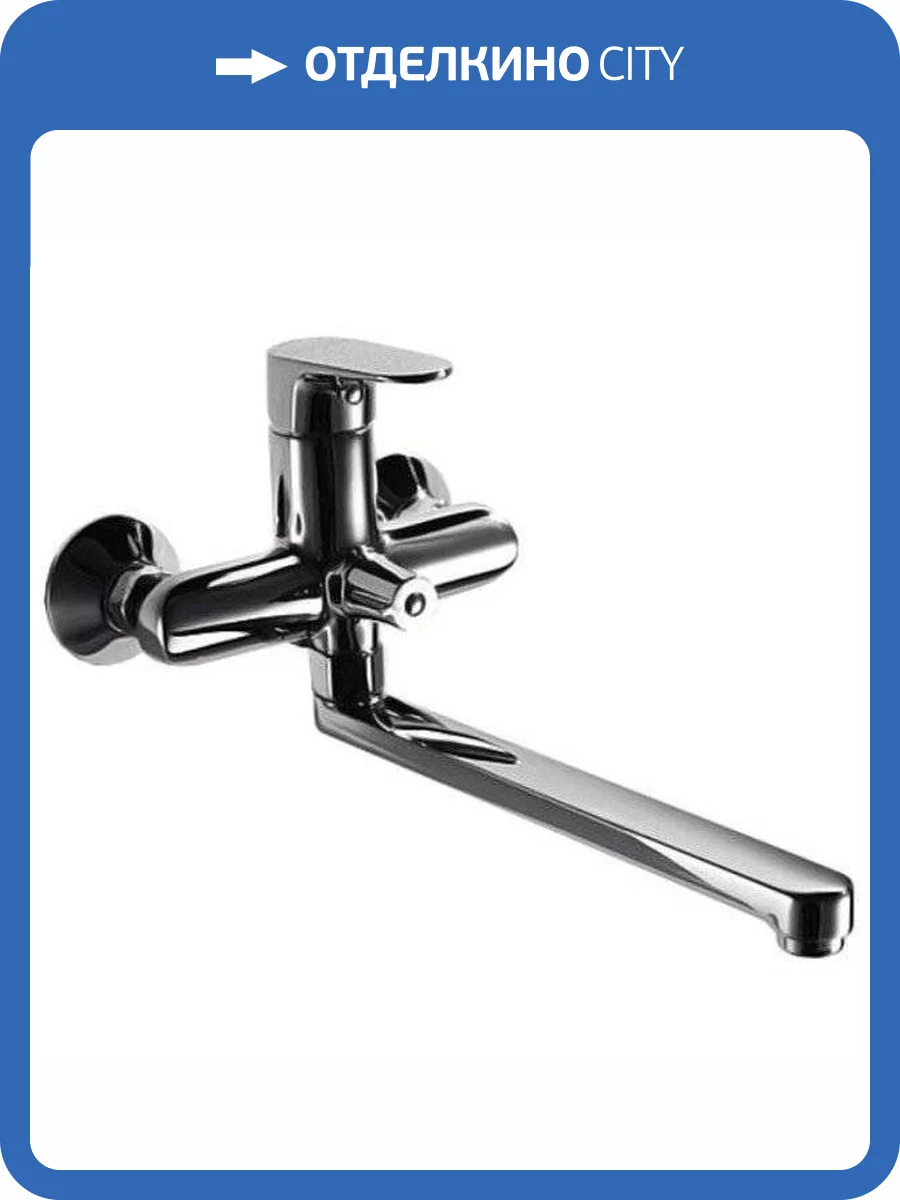 Смеситель универсальный Bravat Alfa F6120178CP-01L фото 5