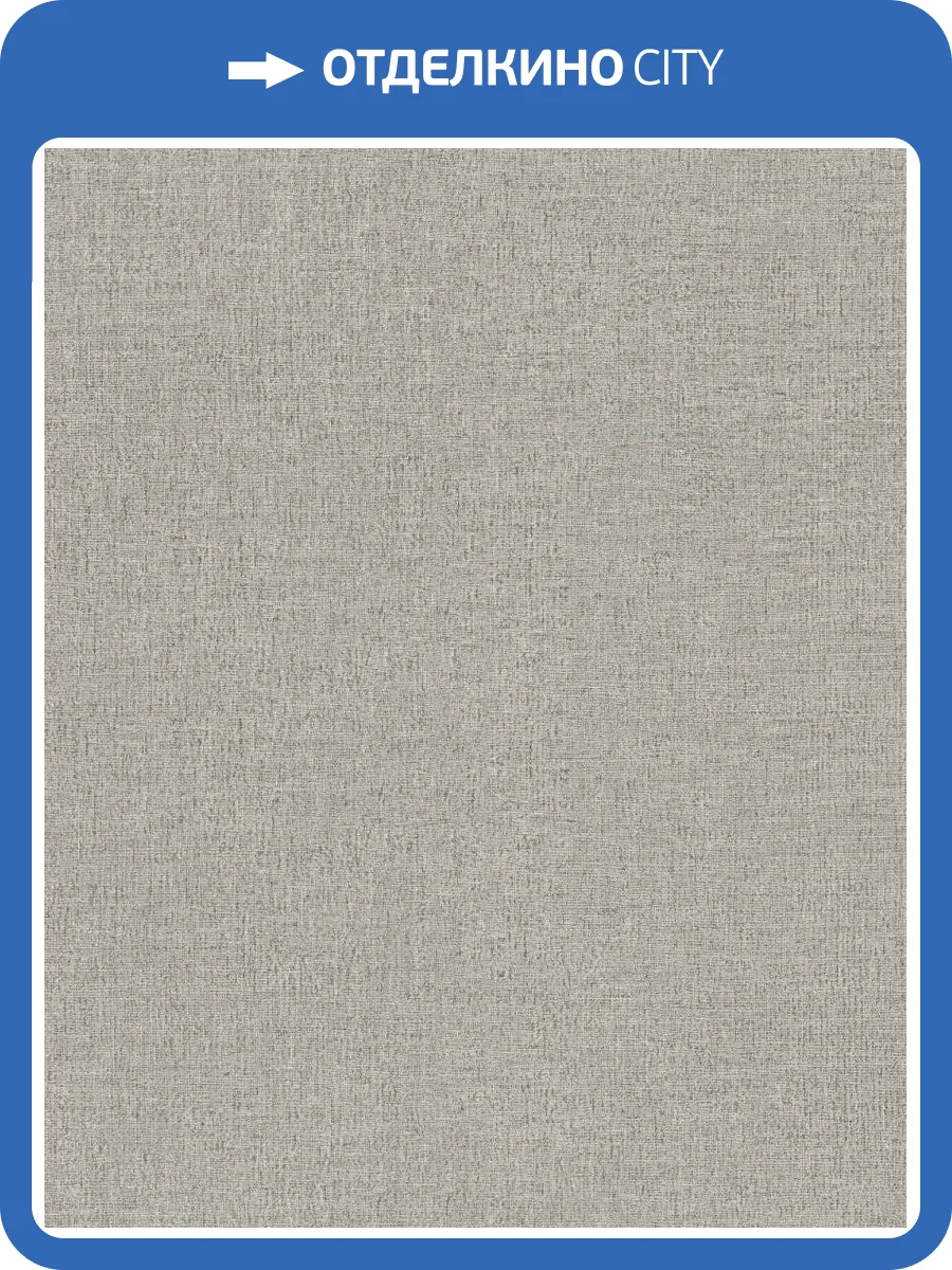 Обои виниловые Decori & Decori Zen 72925 фото 3