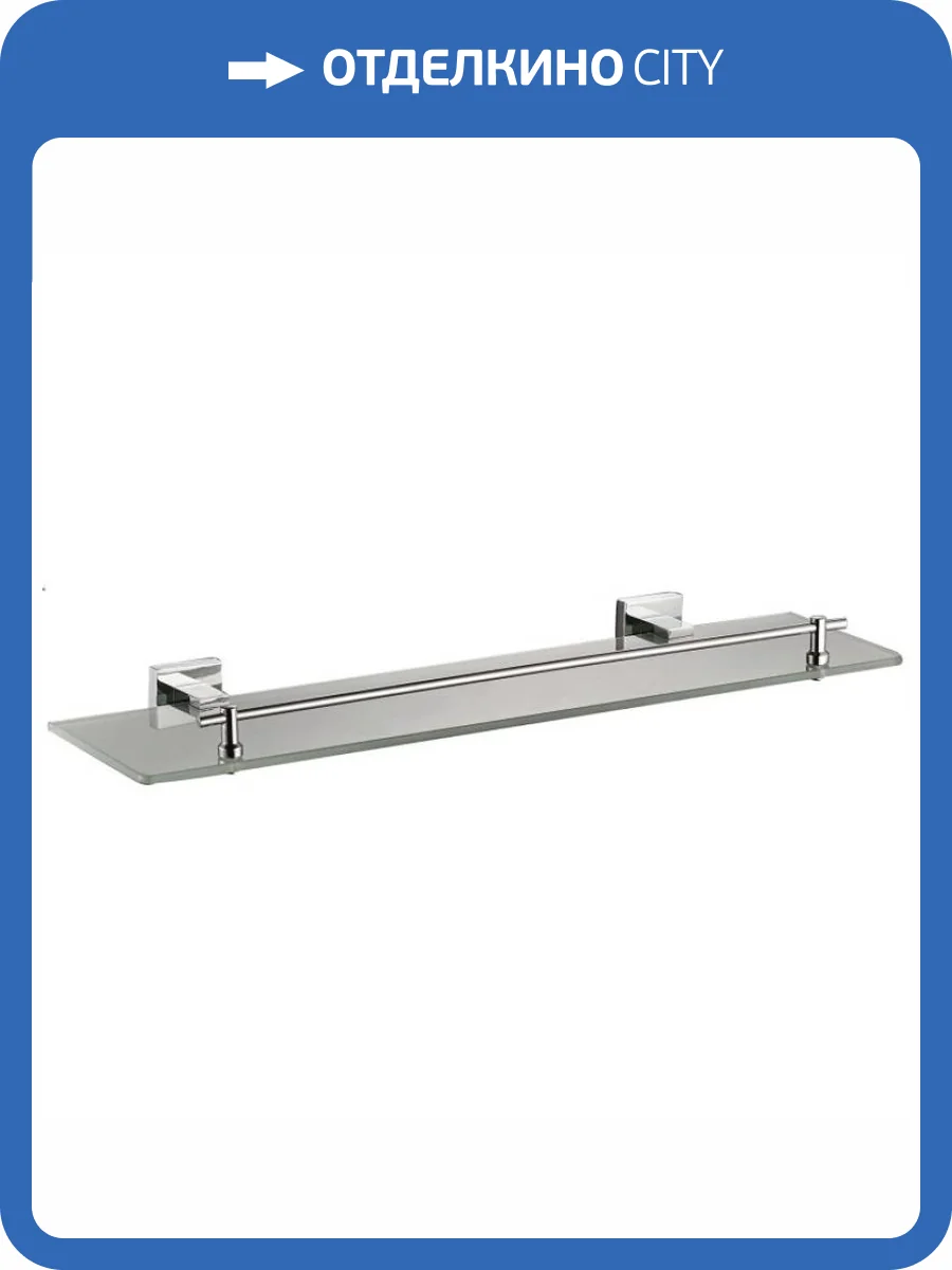Полка Haiba HB8607 хром фото 3