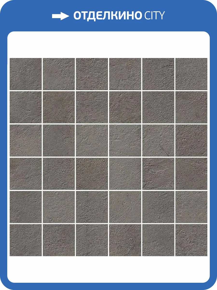 Мозаика Italon Миллениум 610110000409 Блэк 30x30 фото 3