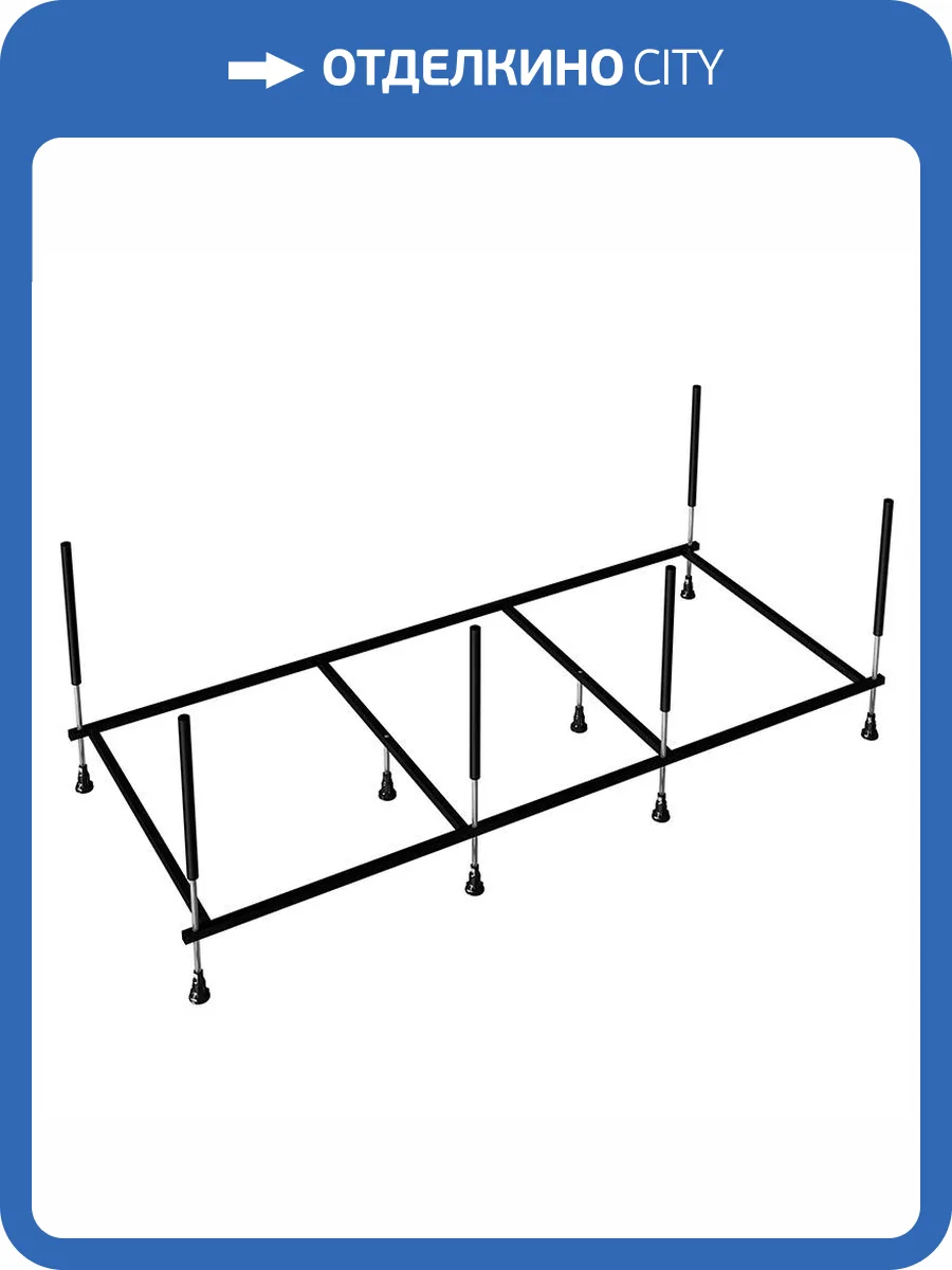 Каркас для ванны Marka One Esma 03эсм1880 разборный, 180x80 см фото 2